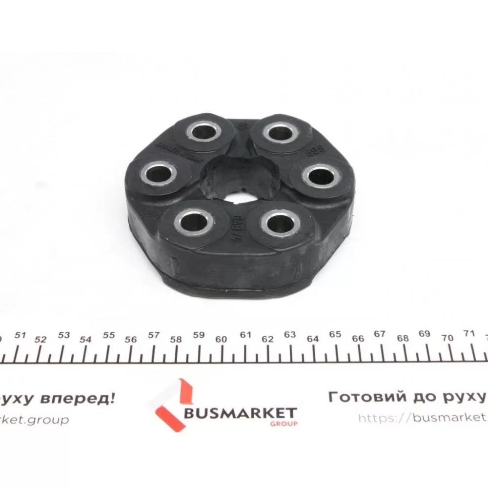 Муфта кардана еластична BMW 3 (E36/E46)/5 (E39) 90-05 (110mm)