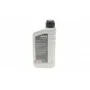 Олива 80W90 HIGHTEC TOPGEAR (1L) (ZF TE-ML 02A/MB 235.1/API GL-4) (світло-коричневий)