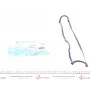 Прокладка кришки клапанів Citroen Berlingo/Xantia/ZX/Peugeot 306/405/406/Partner 1.6-2.0 91-