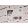 Подушка двигуна (R) Renault Megane III 1.2TCe 12-