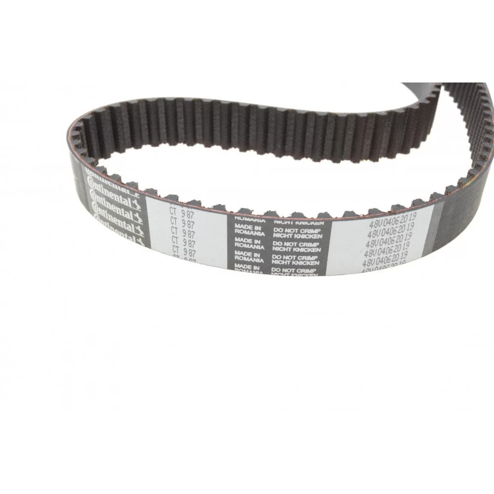 Комплект ГРМ + помпа Citroen/Peugeot 2.0HDI 99-06/Fiat Scudo/Ducato 2.0JTD 01-06 (141x25.4) (PA747)
