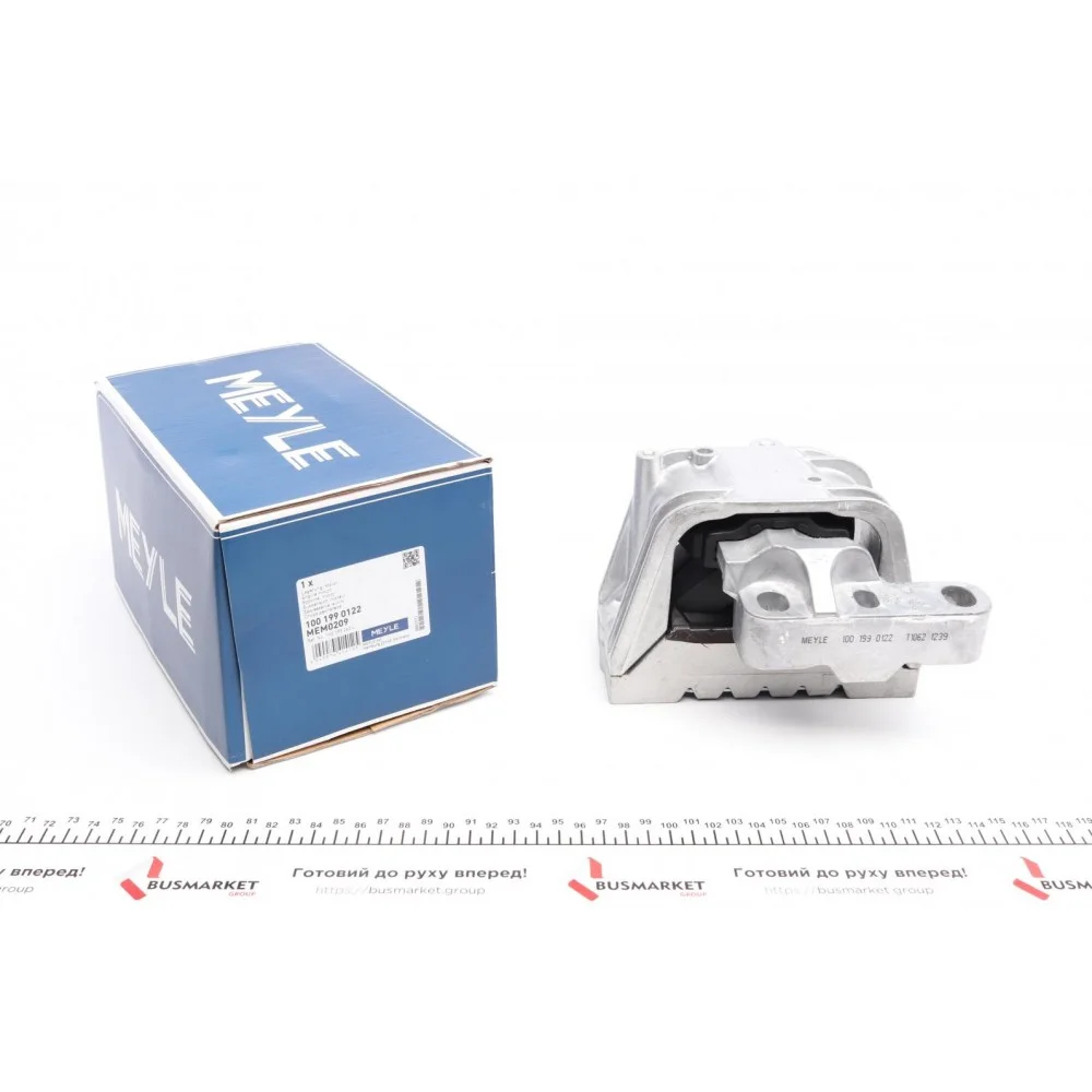Подушка двигуна (R) Audi A3/Skoda Octavia I-II/VW Caddy/Golf/Jetta/Passat/Touran 1.4/1.6 96-