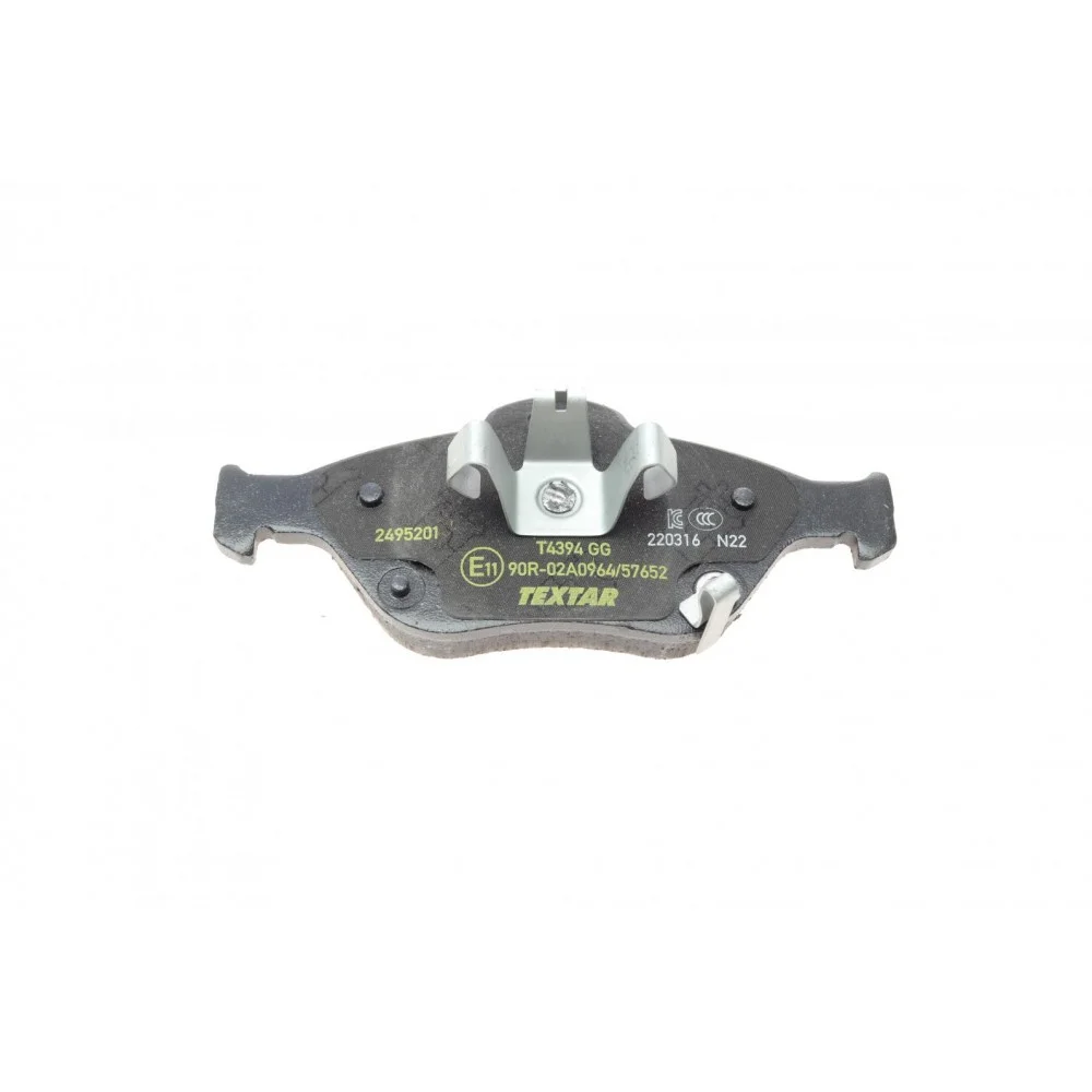 Колодки тормозные (передние) Toyota Yaris 12- (TEVES) Q+