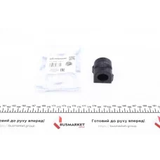 Втулка стабілізатора (переднього) Opel Vectra C 02-08 (d=22mm)