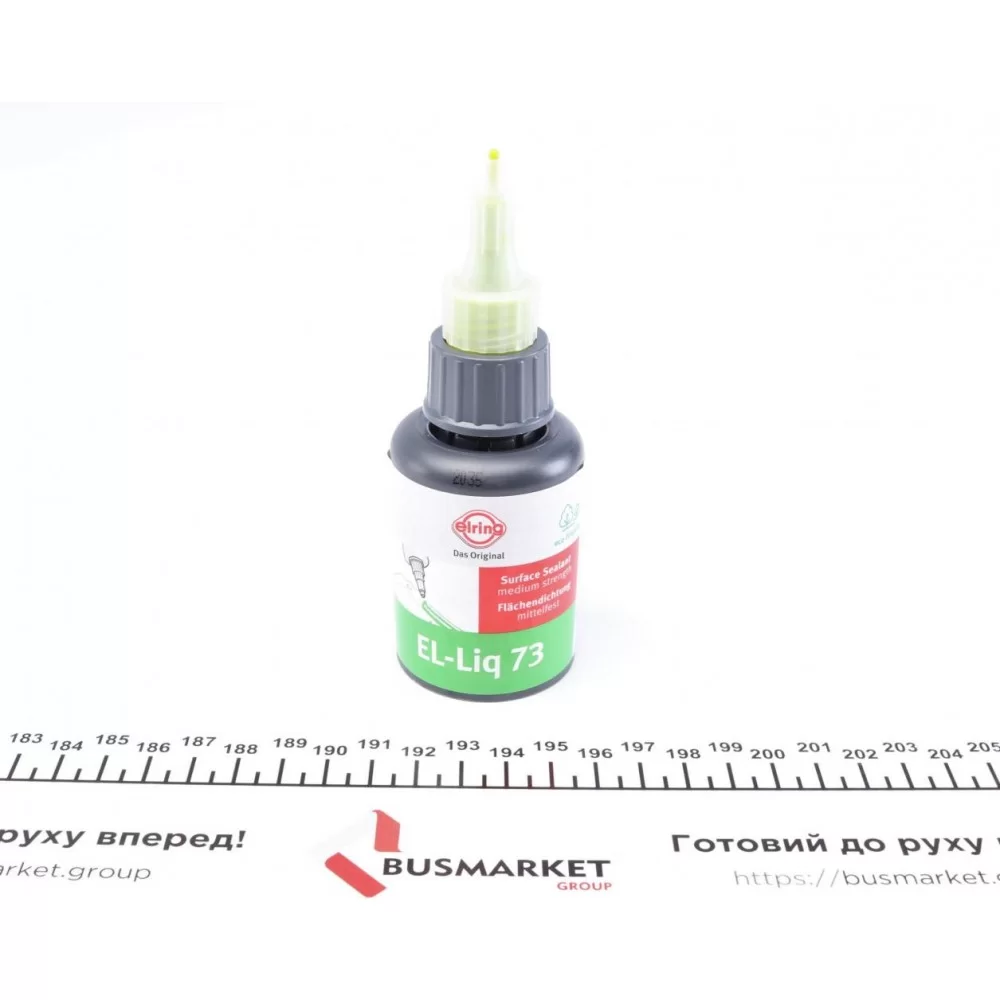 Герметик анаеробний для плоских поверхонь ADF 2000 (-55°C +180°C) 50ml (зелений)