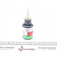 Герметик анаеробний для плоских поверхонь ADF 2000 (-55°C +180°C) 50ml (зелений)