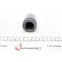 Поршень супорта (заднього) BMW 3 (E46) 2.5/3.0d 00-05 (40x48mm) (Ate)
