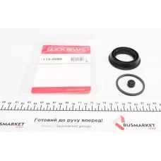 Ремкомплект супорта (заднього) VW T5/Touareg 02-10 (d=44mm) (Ate)