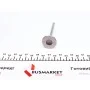 Клапан (випуск) Opel Astra F/G/Vectra A/B/Zafira A 1.4/1.6 16V 95-05 (27.5x6x102.2) (більше не постачається