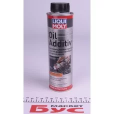 Присадка для оливи в двигун з MoS2 Oil Additiv (300 мл)