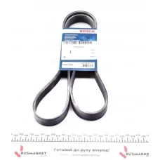 Ремінь генератора Peugeot/Citroen 1.4i (6PK1450)