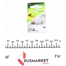 Батарейка GP Super Alkaline 27A (12V)