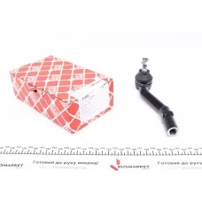 Наконечник тяги рульової (R) Citroen C2/C3 02-