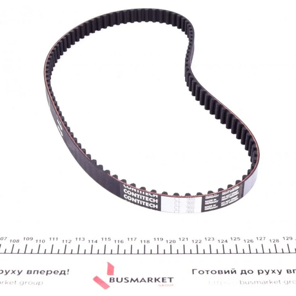 Комплект ГРМ Renault Kangoo 1.4/1.6i