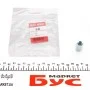 З'єднувач трубки гальмівний (M12x1/15x21.5/d=5.0)