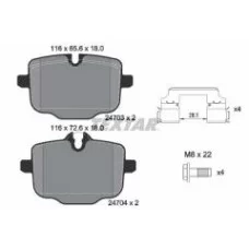 Колодки гальмівні (задні) BMW 5 (F10/F11/F18)/6 (F12/F13) 09- (TRW) EPAD (знятий з пр-ва)