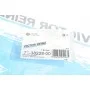 Прокладка колектора впускного Fiat Doblo 1.3 D 05-