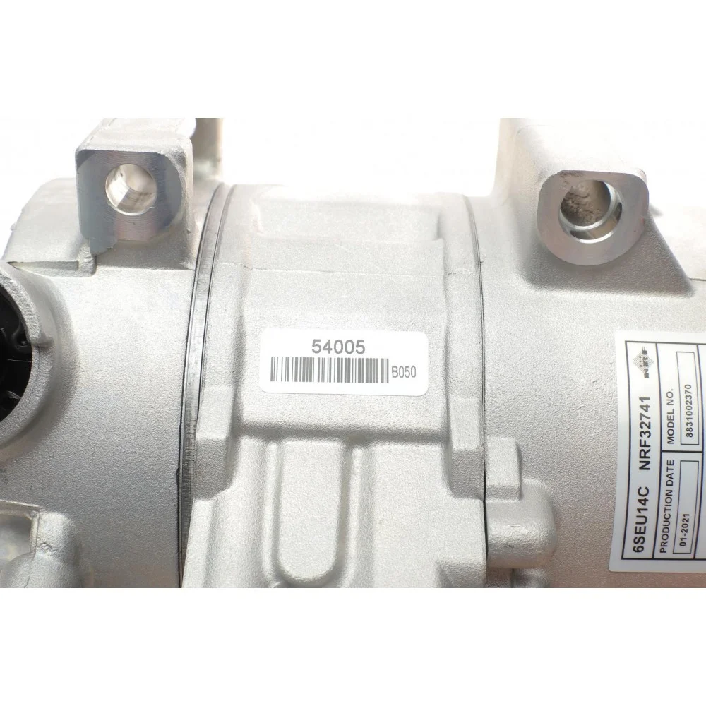 Компресор кондиціонера Toyota Auris 07-12/Corolla 06-14/Avensis 1.6/1.8/2.0 08-18