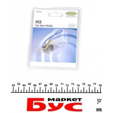 Автолампа H3 12V 55W PK22s Standard (блістер/1шт)