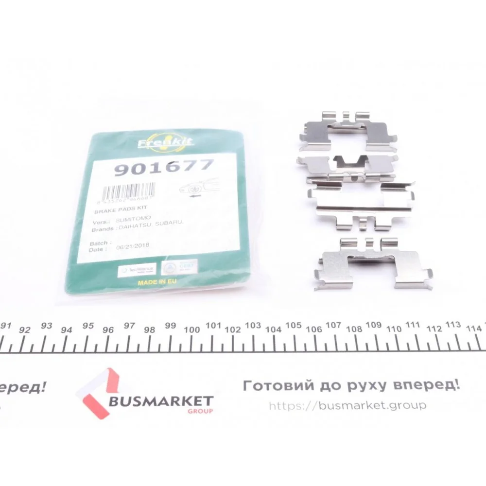 Планка супорта (переднього) прижимна (к-кт) Suzuki Ignis 00- (Sumitomo)