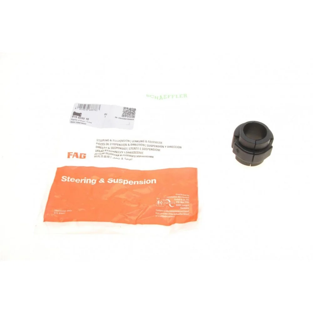 Втулка стабілізатора (переднього) Audi A4/A6 (d=29.2mm)