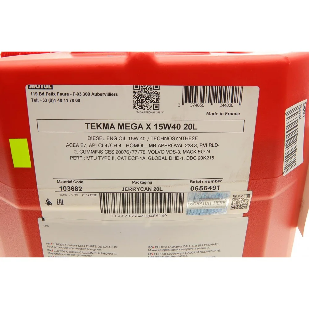 Олива 15W40 Tekma Mega X (20L) (103716)