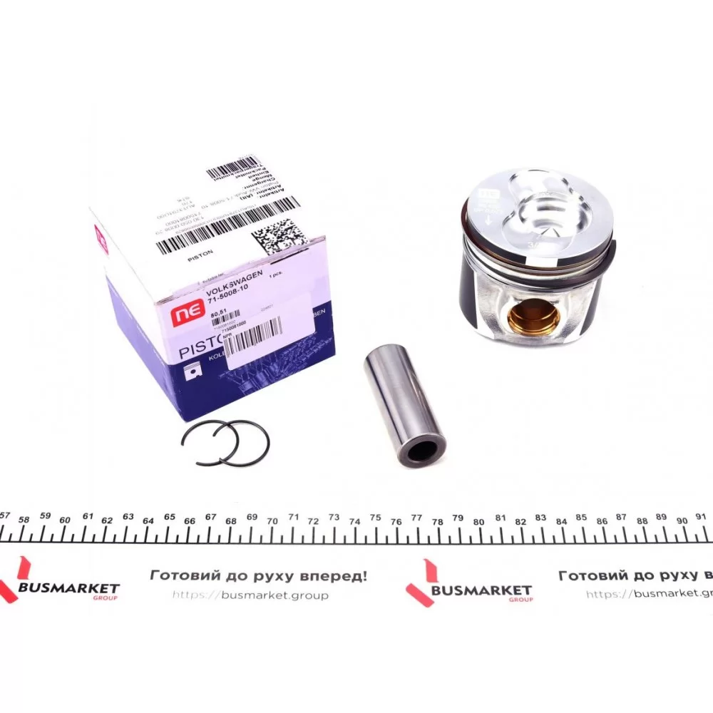 Поршень VW/Audi (80.51mm/STD) 3-4 цил. = 7150081000