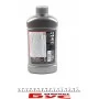 Поліроль для кузова з воском Polieren & Wachs (500ml)