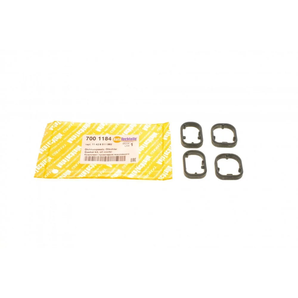 Прокладка радіатора масляного BMW 3 (E90/F30/F80)/5 (F10)/7 (F01/F02/F03/F04) 07-18 (к-кт)