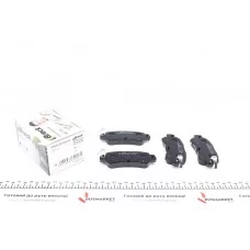 Колодки гальмівні (задні) Mazda CX5 11- / CX3 15- (Akebono)