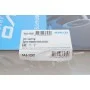 Подушка пневмопідвіски (ззаду) BMW 5 (F07/F11) 09-17 B47/N20/N47/N55/N57N63
