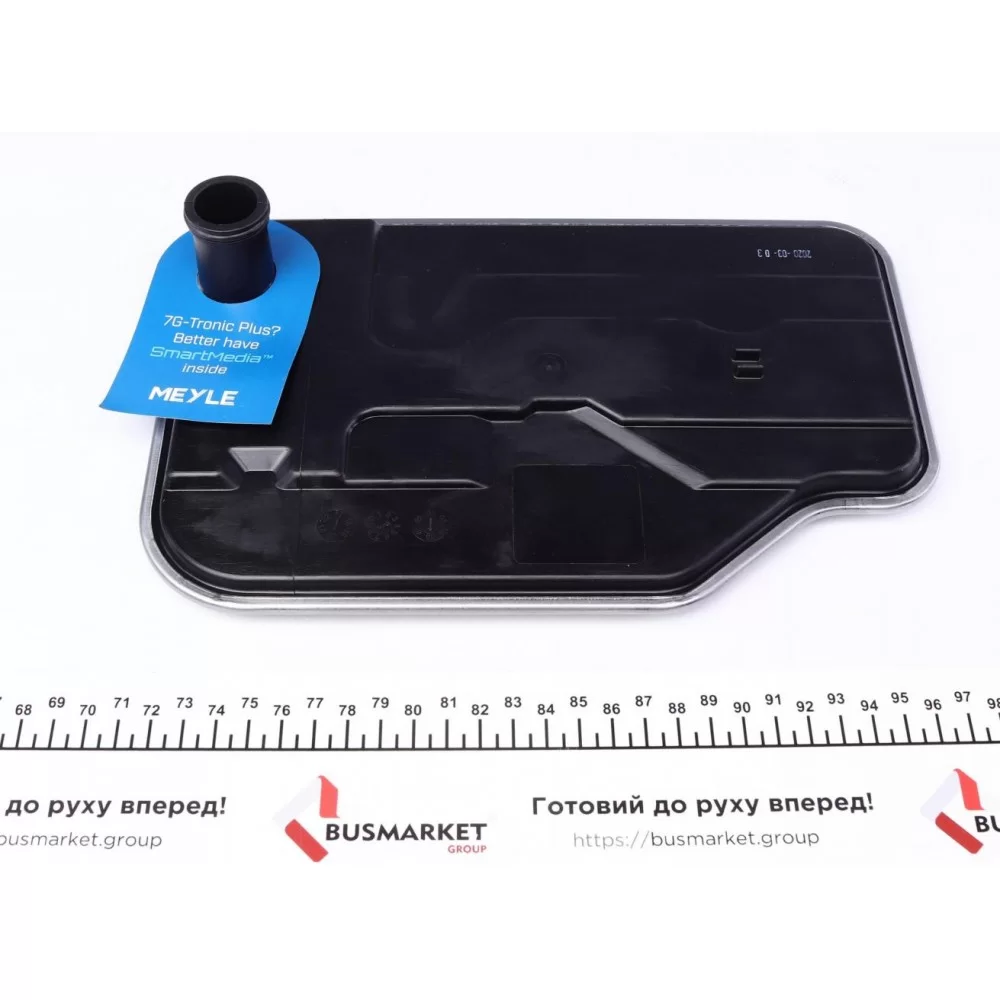Комплект для заміни оливи АКПП MB (722.9, 7G-TRONIC +, K7C 1000, K7X 1000, W7B 700, W7C 1000, W7C)