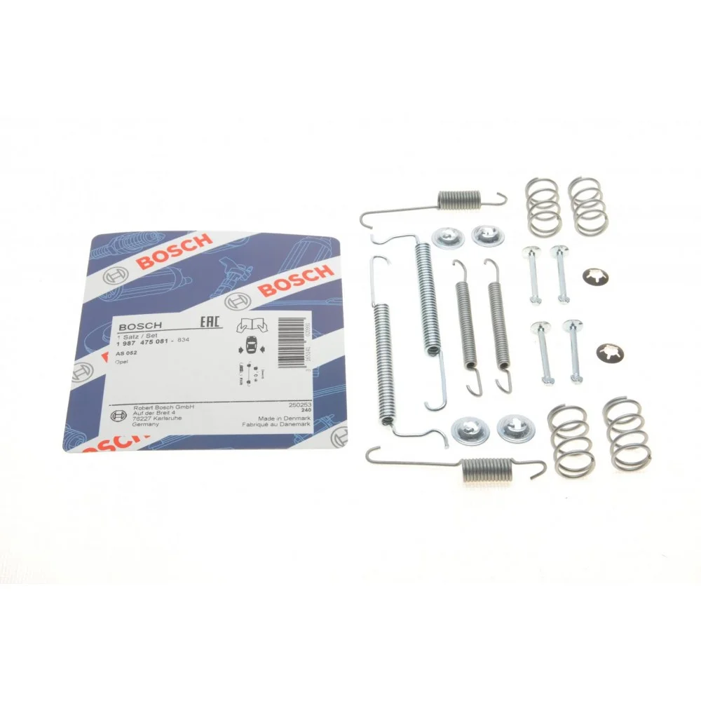 Комплект пружинок колодок ручника Opel Corsa A/Kadett D 1.0-1.5TD 79-93