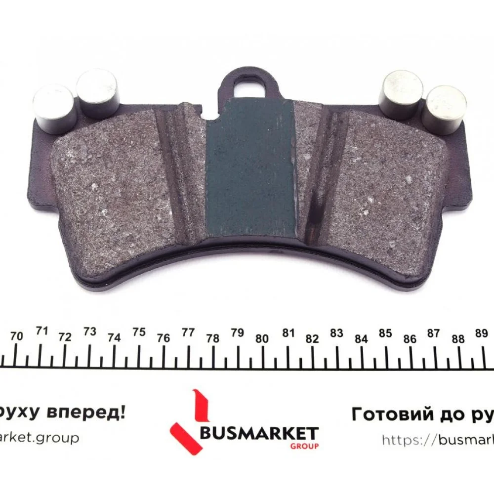 Колодки гальмівні (передні) Audi Q7/ Porsche Cayenne/VW Touareg 02-10 (Brembo)