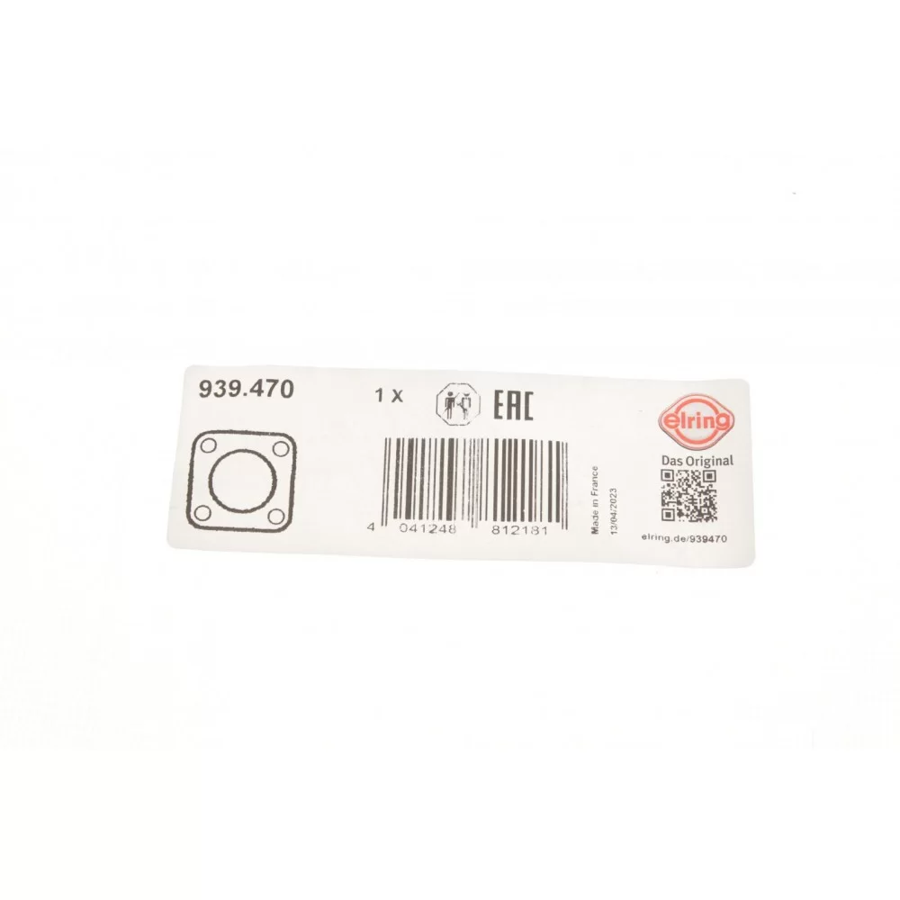 Прокладка клапана EGR Fiat Doblo/Opel Combo 1.6/2.0 D/ CDTI 10-/Fiat Ducato 2.0D 11-