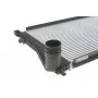 Радіатор інтеркулера Seat Leon/Skoda Superb III/VW Golf VII/Passat B8 2.0TSI 15-