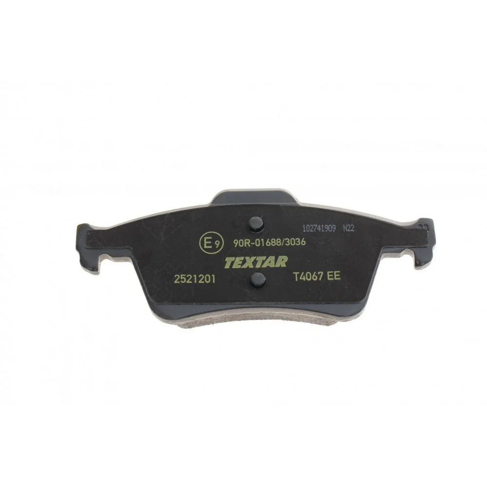 Колодки гальмівні (задні) Ford Connect/Focus III 10- (Teves) Q+