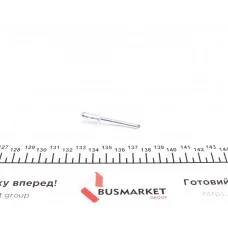 Заклепка кріплення підкрила MB A-class (W169) 04-12