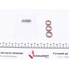 Кільце ущільнююче (O-ring) (17,7 мм) (3 шт.)