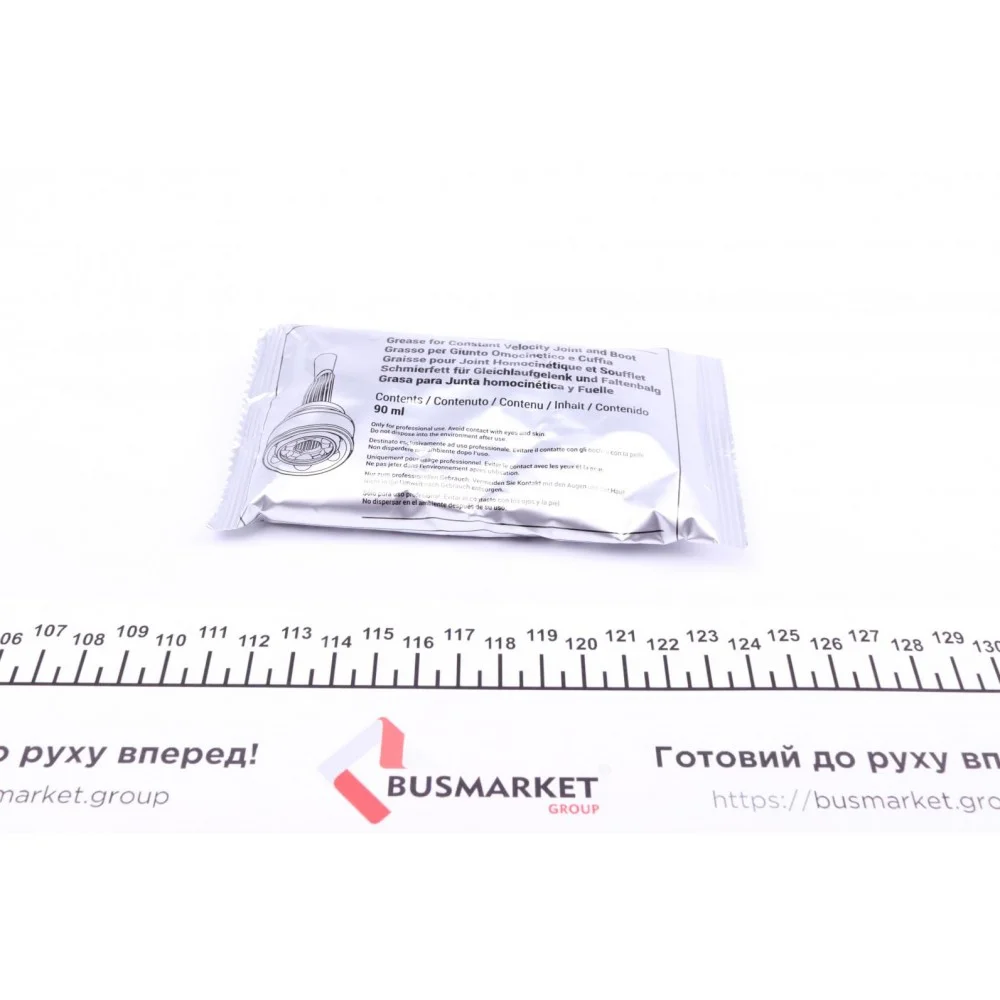 Пильник ШРКШ (зовнішній) Audi A3/TT/Skoda Octavia 96-10/VW Golf/Passat B3-B5 91-06 (26x87x117)(к-кт)