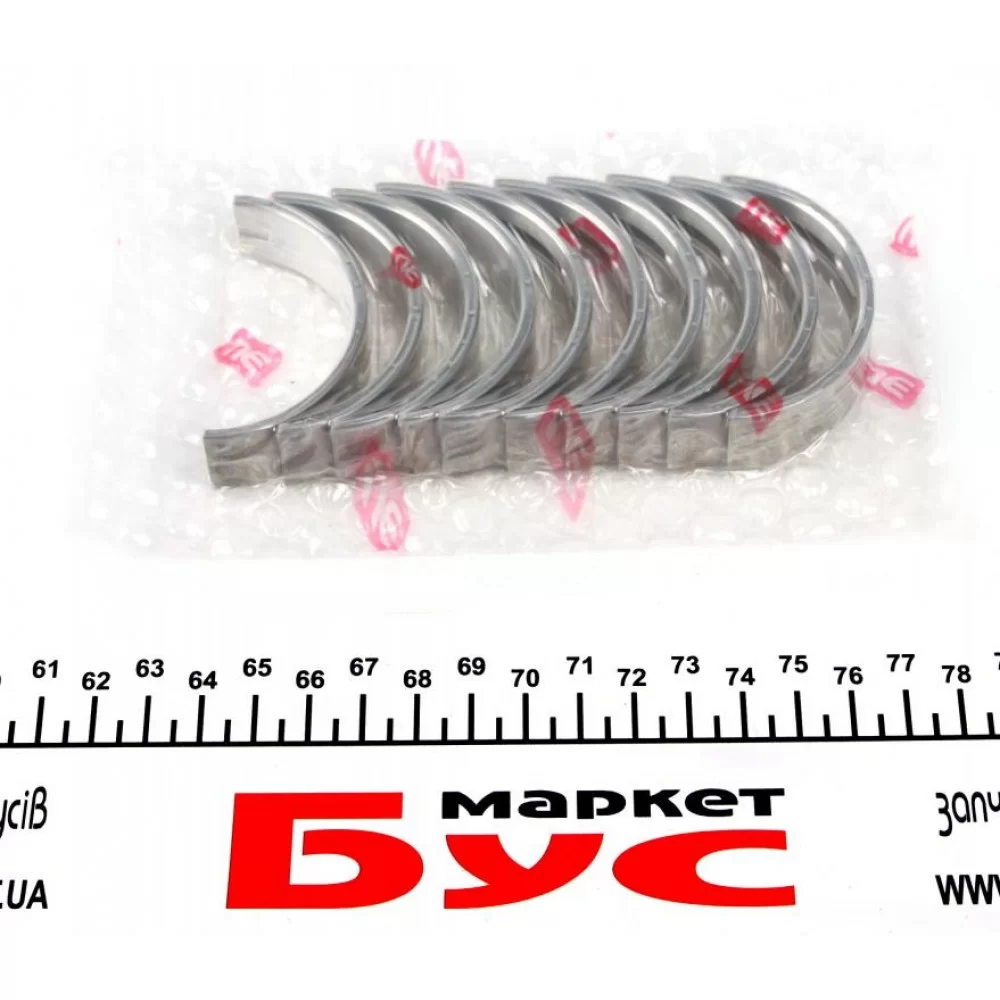 Вкладиші корінні Audi/VW 1.6/1.8/2.0 PN/RP/AAE/ABK/A (+0.25) = 6050132500