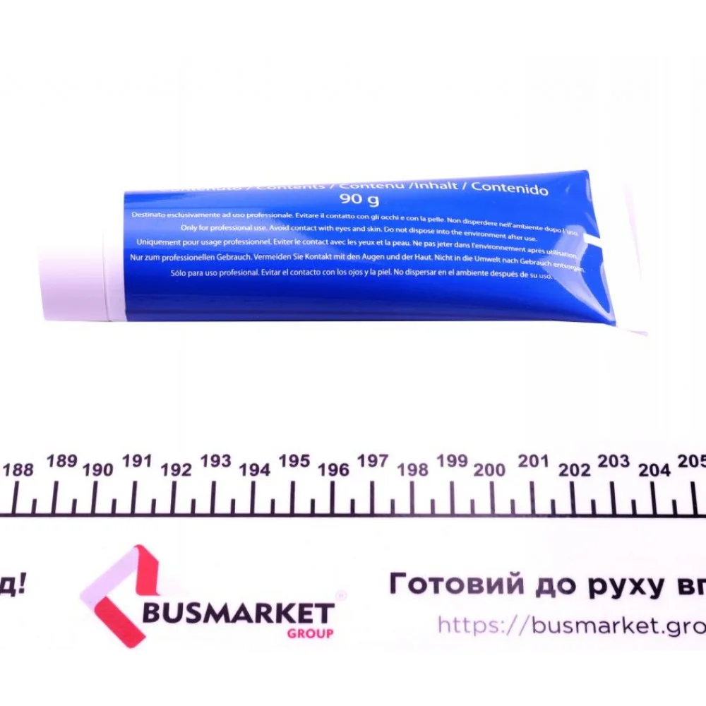 Пильник ШРКШ (зовнішній) Mazda 3 04-09 (22x75x112) (к-кт)