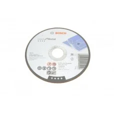 Круг відрізний Expert for Metal (125x1.6mm)
