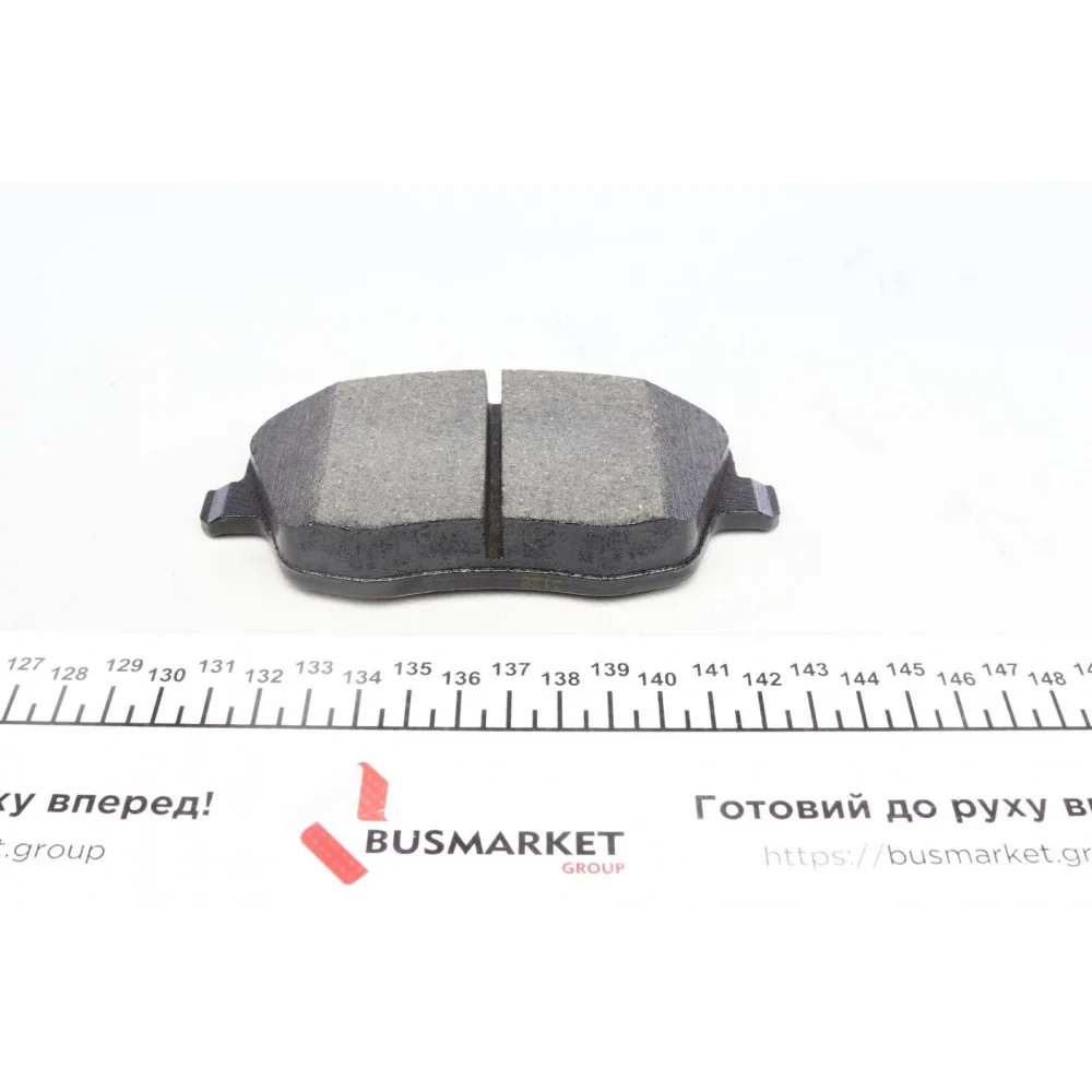 Колодки гальмівні (передні) Skoda Roomster 06-15 (Lucas-Girling)
