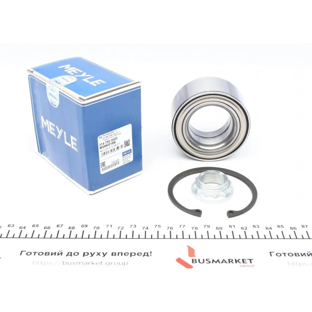 Підшипник маточини (задньої) BMW 1 (E81/E82/E88/3 (E90/E91/E92) 04-13 (42х75х37)