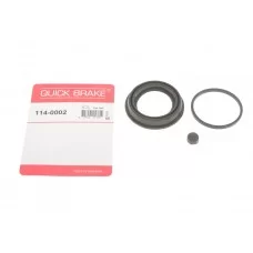 Ремкомплект супорта (переднього) VW Caddy III 04-15 (d=54mm) (Ate)