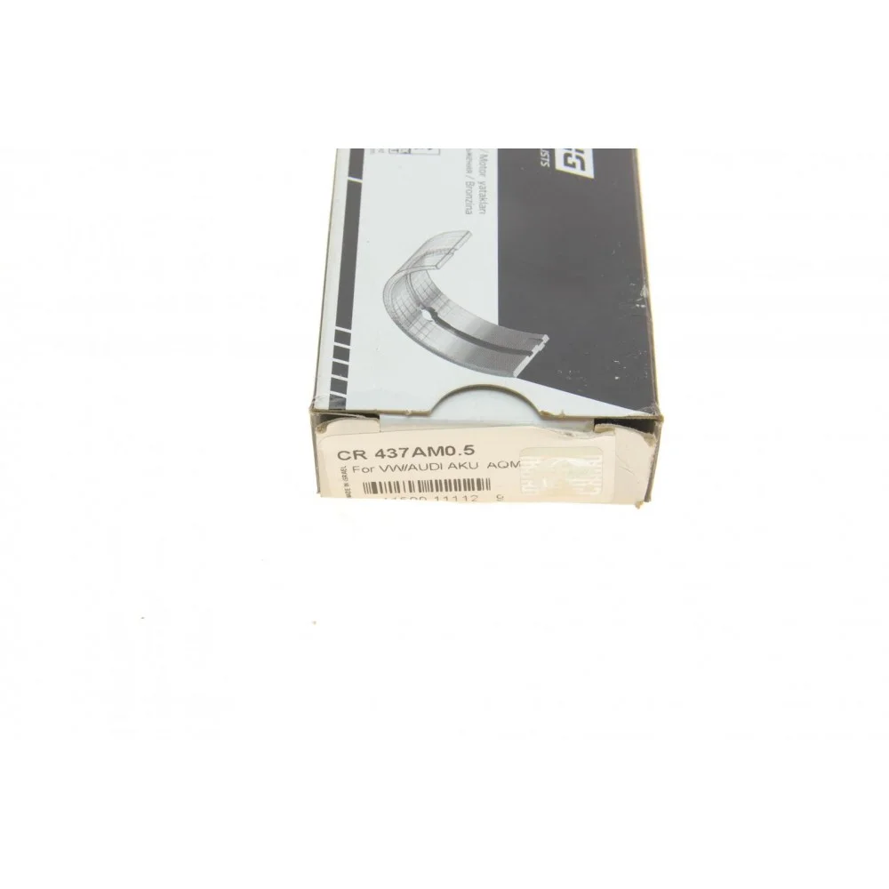 Вкладиші шатунні VW Caddy II/T3/T4 1.6/1.7/1.9 D 81-04 (+0.50)