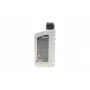 Олива 75W140 HIGHTEC HYPOID EP S-LS (1L) (BMW MSP/A/Ford M2C187-A/192-A/192-A)MB235.61) (коричневый)
