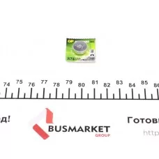 Батарейка GP Alkaline LR44 (A76F)
