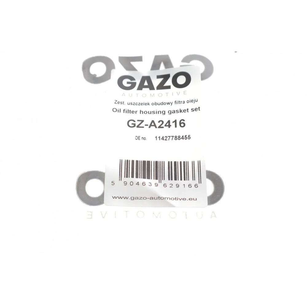 Прокладка корпуса фільтра масляного (к-кт) BMW X5 (E53/E70) 3.0 d (M57) 03-10